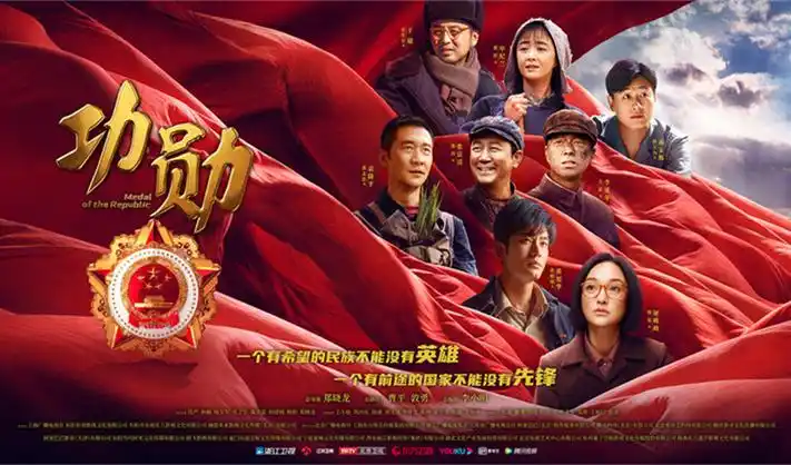 最新好看的高清电影推荐banner