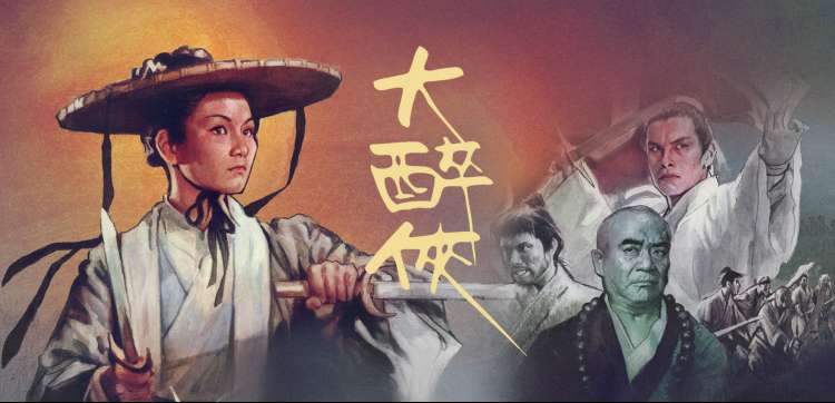 热播电视剧全集在线观看banner