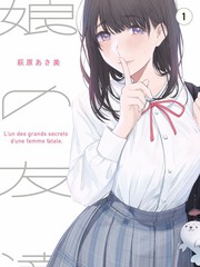 音乐竞演综艺声纹实验室免费在线观看